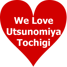 We Love Utsunomiya Tochigi